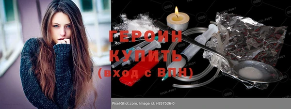 mix Вязники