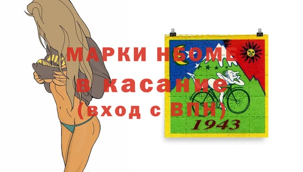 mix Вязники