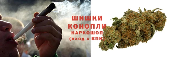 mix Вязники