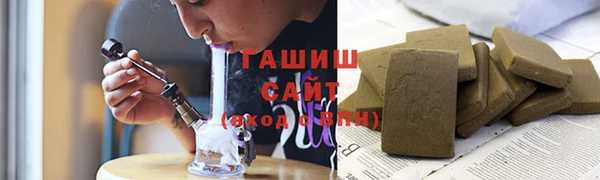 mix Вязники