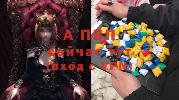 mix Вязники