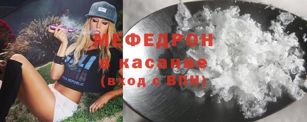 mix Вязники