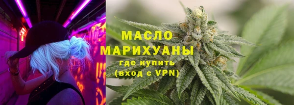 mix Вязники